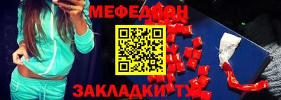 бошки Славгород