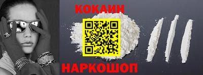 бошки Славгород