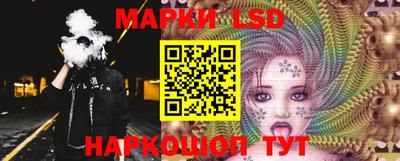 ALPHA PVP Сланцы