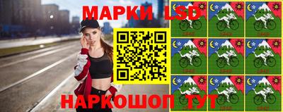 ALPHA PVP Сланцы