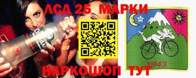 бошки Славгород
