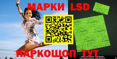 бошки Славгород