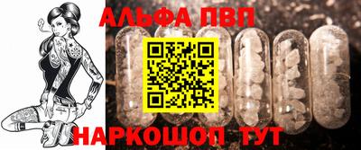 бошки Славгород