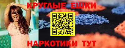 бошки Славгород