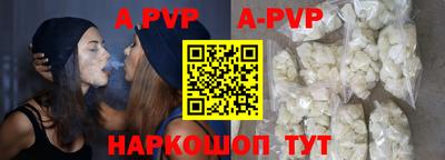 бошки Славгород