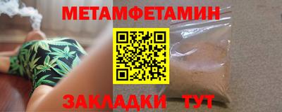 бошки Славгород