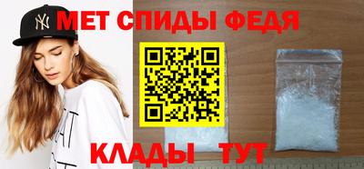 дурь Славянск-на-Кубани
